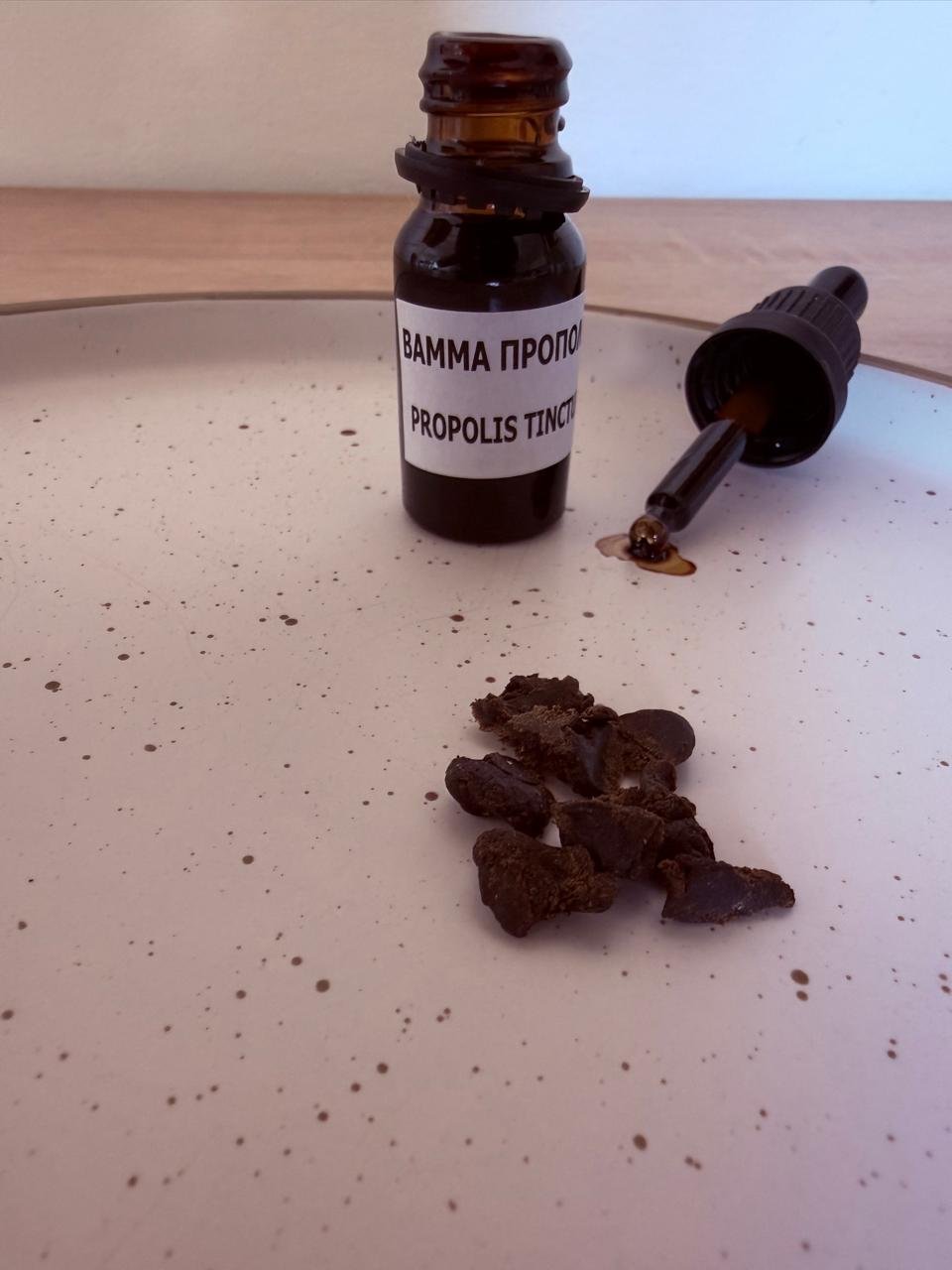Tinkturë Propolisi